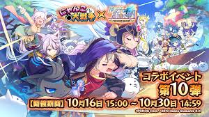 Happy Elements株式会社