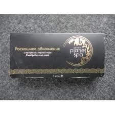 Avon Planet Spa роскошное обновление с экстрактом черной икры цена Otzyvy O Syvorotka Dlya Lica Avon Planet Spa Roskoshnoe Obnovlenie S Ekstraktom Chernoj Ikry