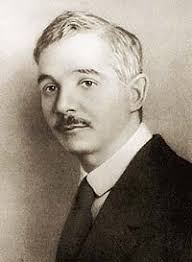 ГЕТМАНСКИЙ Э. «Я родной земли печальник, я певец земли родной»