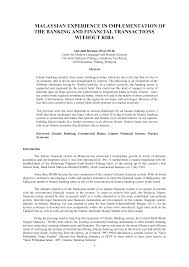 We did not find results for: Malaysian Experience In Implementation Of The Banking And