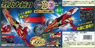 La toei pense à nous et nous offre pendant quatre semaines, un programme épique au cœur même de nos super sentai favoris. 2009 Samurai Sentai Shinkenger Toys Scouted The Toyark News