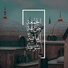 عبارات م لهمة متجدد on behance inspirational car quotes quotes for book lovers inspirational quotes pictures