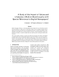 Infoplease knows the value of having sources you can trust. Pdf A Study Of The Impact Of Values And Lifestyles Vals On Brand Loyalty With Special Reference To English Newspapers Chinnu Balakrishnan Academia Edu