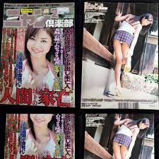 処分特価】【厳選本！】2007年 投稿 写真雑誌 素人 匿名配送 (検索用) セクシーアクション 佐々木教 電撃フラッシュ 人妻  OL(アイドル、芸能人)｜売買されたオークション情報、Yahoo!オークション(旧ヤフオク!) の商品情報をアーカイブ公開 -  オークファン（aucfan.com）