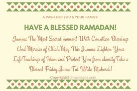 Maybe you would like to learn more about one of these? 150 Beautiful Ramadan Mubarak Sms Ramadan Kareem Sms 2021
