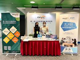 TP】2022 iThome Cloud Summit - DYXnet (Taiwan)