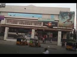 Shiva Ganga Theatre Gaddiannaram Saroornagar Katta Road Dilsukhnagar Hyderabad Youtube India 8.3 km distance detail. youtube