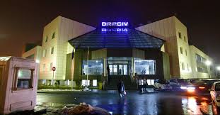 Pentru preschimbarea permisului auto străin cu unul românesc, trebuie să depuneţi personal, la serviciul public comunitar competent, dosarul care va conţine următoarele documente: VerificÄƒri Online Drpciv PoÈ›i Afla Pe Loc Stadiul Emiterii Unui Document