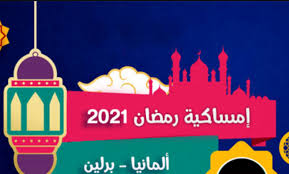 دبي العين الشارقة راس الخيمة عجمان ابو ظبي الفجيرة. 23lcykxkdegmnm