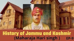 Maharaja Hari singh History ...