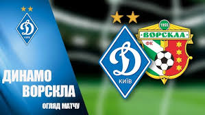 #динамоворскла #телеканалфутбол #кубокукраїни серія післяматчевих пенальті фінального матчу кубка. Favbet Liga Dinamo Kiyiv Vorskla Poltava 2 1 Najkrashi Momenti Youtube