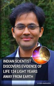 What was wrong with the couple stuck in space?