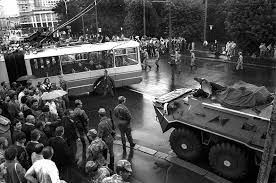 The coup leaders were the top military and civilian leaders of the ussr just below gorbachev. 21 Avgusta 1991 V Moskve Poterpel Porazhenie Avgustovskij Putch Gkchp Gazeta V 24chasa
