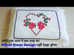 He is primarily known for his joe biden wake up mantra which was remixed and used in edits. Pin On Dusuti Embroidery Design