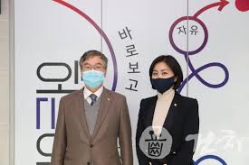 허 의원은 자신의 페이스북에 문재인 대통령을 비난한 청년은 대통령으로부터. í—ˆì€ì•„ ì˜ì› ì¹˜ì˜í•™ì—°êµ¬ì› ì„¤ë¦½ ë²•ì•ˆ ë°œì˜ ê±´ì¹˜ì‹ ë¬¸