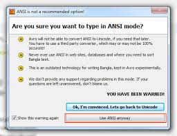 Steps to uninstall avro keyboard in. How To Write In Sutonnymj Font With Avro Keyboard Kivabe Com