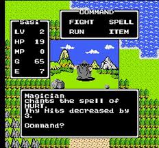 Log in to add screenshot. Dragon Warrior Usa Rom Nes Roms Emuparadise
