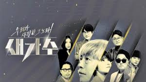 Seriously if you are looking for a place to download zombie crush in heyri torrent movie in hd, you are in the best place. Download The Legend The New Singer Subtitle Indonesia Drakorindo