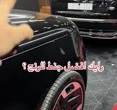أفضل اختيار جنط لسيارة رنج روفر: تعرف على الأنواع
