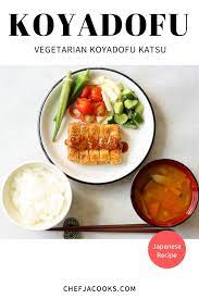 Koyadofu Katsu Japanese Tonkatsu Style Dish Chef Ja Cooks Recipe Japanese Tofu Recipes Recipes Healthy Japanese Recipes