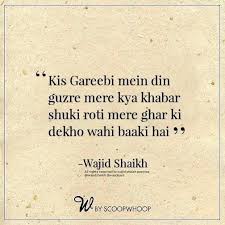 Pin On Hindi Quotes Urdu Quotes Life Quotes