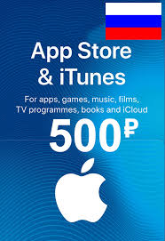 There are hundreds of fake steam code generator sites on the internet that claim to generate steam wallet codes and free gift certificates. Buy Apple Itunes Gift Card 500 Rub Russia Ru Cis App Store Cheap Cd Key Smartcdkeys