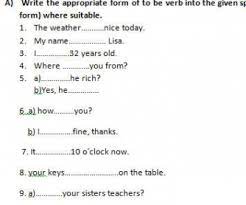 Verb To Be (Simple Present)
