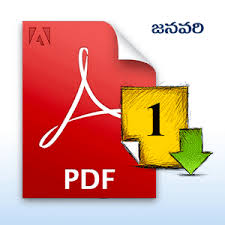 Human beings live their lives in cycles. Andhra Pradesh 2021 Telugu Calendar Pdf Download