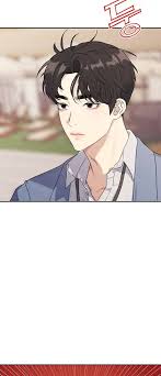 Couple Breaker - Chapter 1 - S2Manga