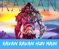 Lankesh Ravan Ringtone