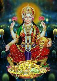 July 17, 2020 | first published on: How To Perform Varalakshmi Puja Varalakshmi Vratham Procedure Hindu Blog