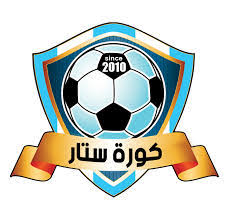 كورة شوت يلا شوت كورة | yalla shoot يلا كورة yallakora مشاهدة مباريات اليوم بدون تقطيع عبر يلا شوت الجديد حصري كورة لايف اون لاين ونقل المباريات بث مباشر جوال. ÙƒÙˆØ±Ø© Ø³ØªØ§Ø± Kora Star ÙƒÙˆØ±Ù‡ Ø³ØªØ§Ø± Ch1 Ù…Ø¨Ø§Ø±ÙŠØ§Øª Ø§Ù„ÙŠÙˆÙ… Ø¨Ø« Ù…Ø¨Ø§Ø´Ø± Koora Star Ù…Ø¨Ø§Ø±ÙŠØ§Øª Ø§Ù„ÙŠÙˆÙ… Ø¬ÙˆØ§Ù„ ÙƒÙˆØ±Ø© Ø§ÙƒØ³ØªØ±Ø§ Kora Extra Yalla Shoot
