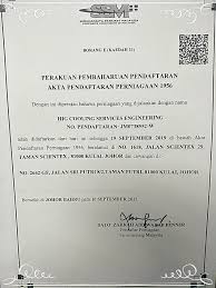 Bagi pemilik perniagaan yang sibuk dan tiada masa untuk. Sijil Sijil Syarikat Higcoolingservicesengineering