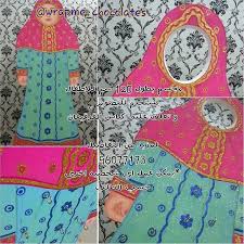 مجسم للقرقيعان متعدد الاستخدامات يستخدم للتصوير كشخصيه للاطفال يمكن تعليق اكياس او صناديق القرقيعان عليه يمكن تنفيذ instagram posts crafts outdoor blanket