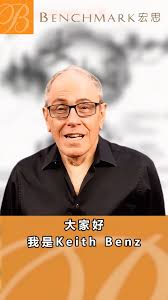 【宏思大師課程： Mastery】, 甚麼是"大師"?, 聽聽宏思首席導師 KEITH BENTZ 分享，甚麼是大師, 有否想過在你的重要領域中,  把自己的有效性發揮得淋漓盡致？, 歡迎LP畢業同學參加大師課程 Mastery！, 🔸課程日期, 2025年1月9-12日, 🔸學費,  港幣$7,800, ▶️立即點擊以下連結，獲得一次免費WhatsApp咨詢, ...