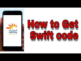 Your bank information is safe as we do not store or view any data you entered. How To Get Swift Code Mashreq Neo Youtube
