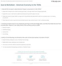 Win the super awesome great job prize by getting a perfect score in the 1920s trivia game! Quiz Worksheet American Economy In The 1920s Study Com