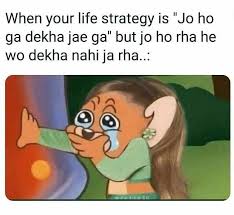 Funny Memes 2021 Comment A Title Indian Memes The best dank memes are about dank memes and whether the meme is dank enough. funny memes 2021 comment a title