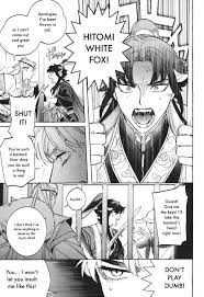 Hontoku (SERVICE BOY)] Hu Liu Huang [Eng] - Gay Manga | HD Porn Comics