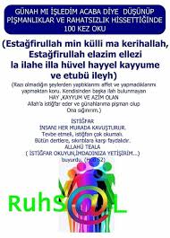 Bir Nur Kose Adli Kullanicinin Dua Panosundaki Pin Okuma Dualar