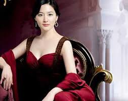 Image result for Lee Young Ae
