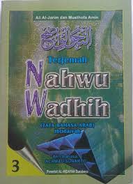 By ahmad ghani posted on august 3, 2020. Buku Terjemah Nahwu Wadhih Tata Bahasa Arab Ibtidaiyah Set 3 Jilid