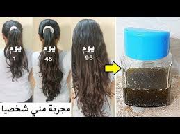 ضعيها لشعرك و الفراغات بالليل ولن تصدقي النتيجة شعر كثيف وطويل كشعر الهنديات وصفة تراثية قديمة youtube diy hair treatment beauty recipes hair hair care oils