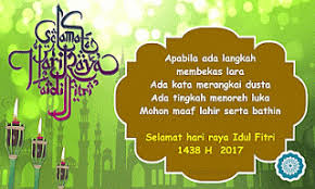 Berikut mysumber sertakan koleksi ucapan selamat menyambut hari raya aidilfitri tahun 2021 untuk mereka yang mahu dedikasikan melalui sistem aplikasi komunikasi whatsapp atau di facebook, twitter dan instagram mahupun di laman jaringan sosial yang lain. 71 Kata Kata Ucapan Idul Fitri Untuk Orang Tua Saudara Teman Update