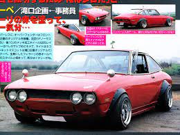 isuzu 117 coupe 117 クーペ グラチャン イスズ
