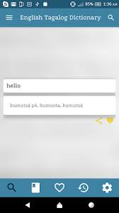 This will start the app installation process. Download English To Tagalog Dictionary Free For Android English To Tagalog Dictionary Apk Download Steprimo Com