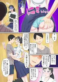 視界ジャックでNTR放題！ギャルママの母乳も、制服女子のデカ尻も、グラドルの爆乳も全部俺のモノ - クイック同人-同人誌・エロ漫画が無料見放題!!