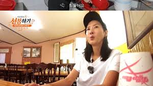 이선정
