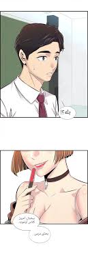 سرراست - داستان سکسی تصویری مدرسه حشری ها قسمت 2