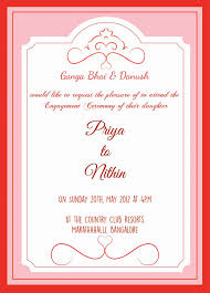 How to make engagement party invitations. Pin On Example Printable Party Invitation Templates